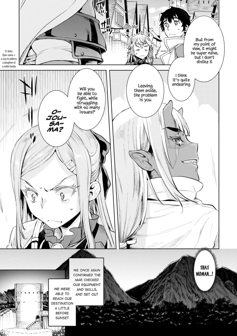 Isekai De Skill Wo Kaitai Shitara Cheat Na Yome Ga Zoushoku Shimashita Gainen Kousa No Structure 15 5