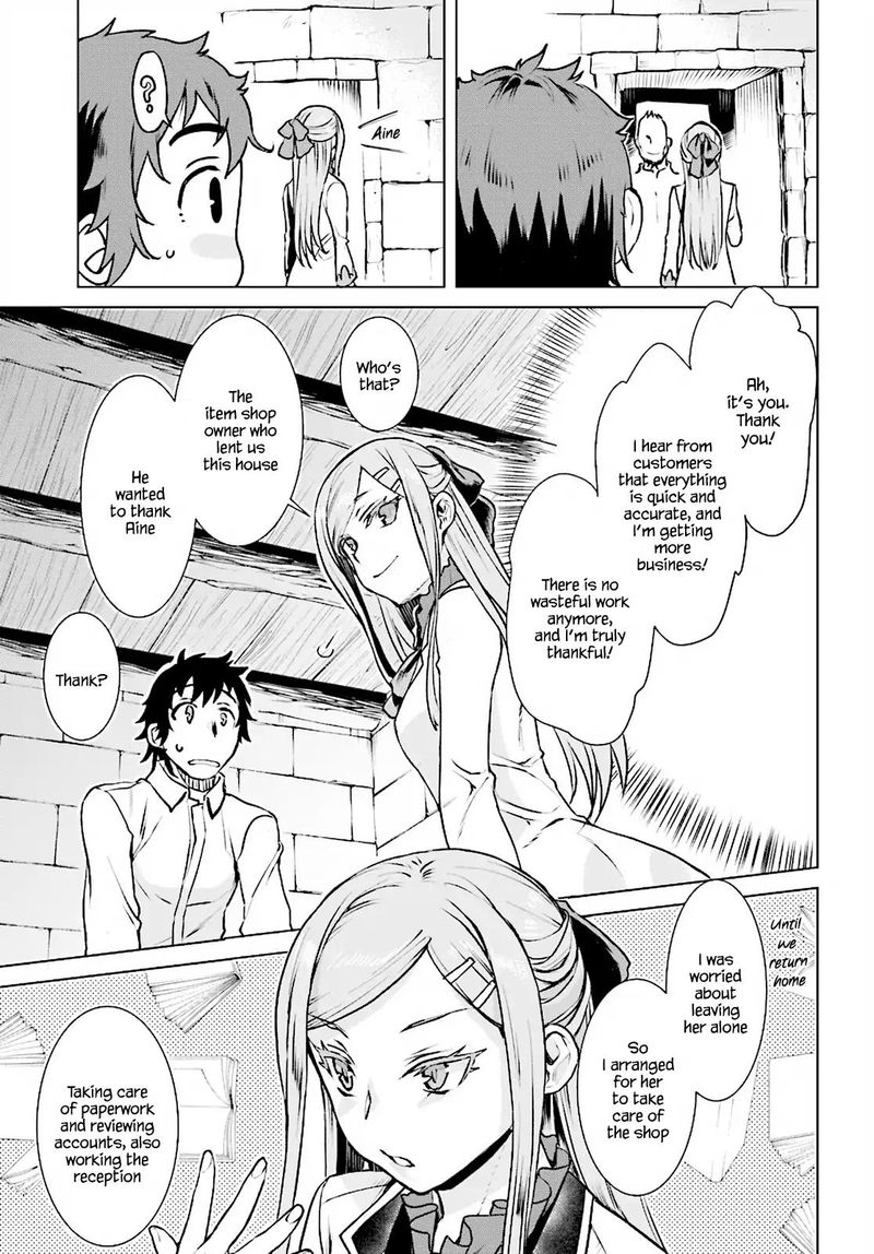 Isekai De Skill Wo Kaitai Shitara Cheat Na Yome Ga Zoushoku Shimashita Gainen Kousa No Structure 17 11