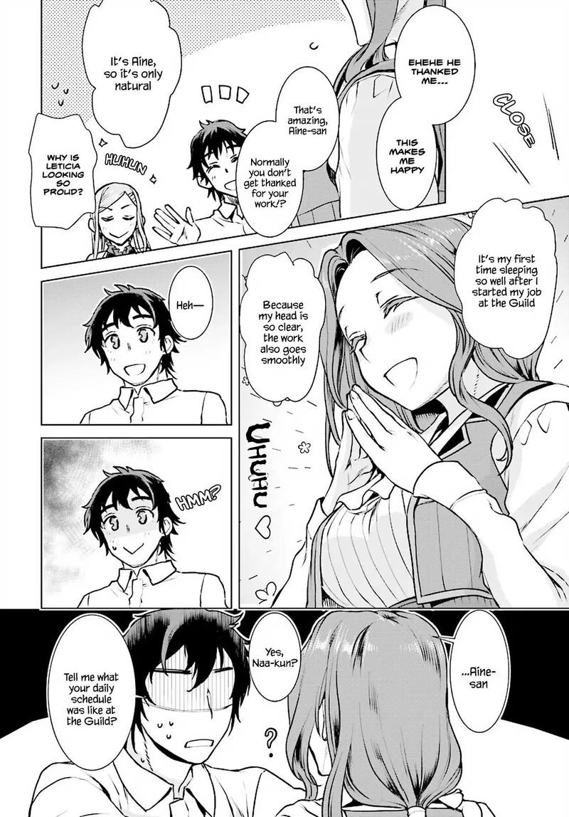 Isekai De Skill Wo Kaitai Shitara Cheat Na Yome Ga Zoushoku Shimashita Gainen Kousa No Structure 17 12