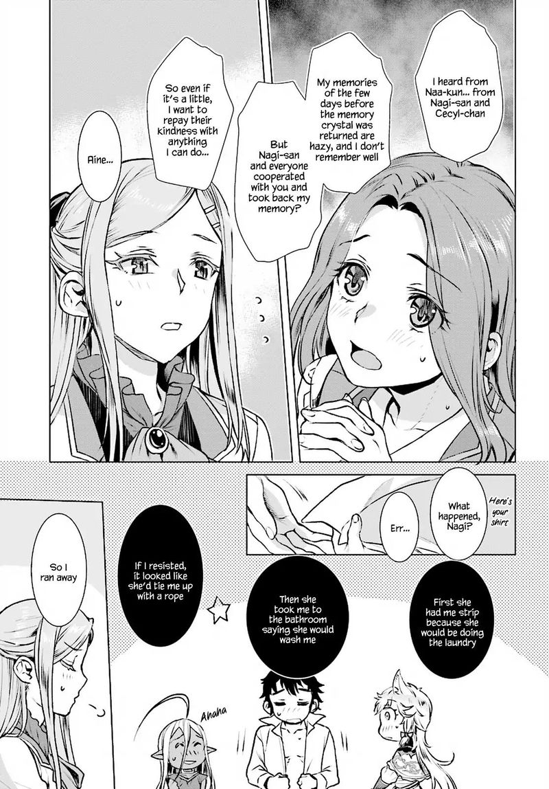 Isekai De Skill Wo Kaitai Shitara Cheat Na Yome Ga Zoushoku Shimashita Gainen Kousa No Structure 17 5