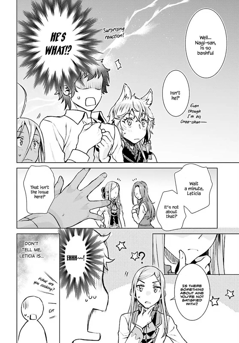 Isekai De Skill Wo Kaitai Shitara Cheat Na Yome Ga Zoushoku Shimashita Gainen Kousa No Structure 17 6