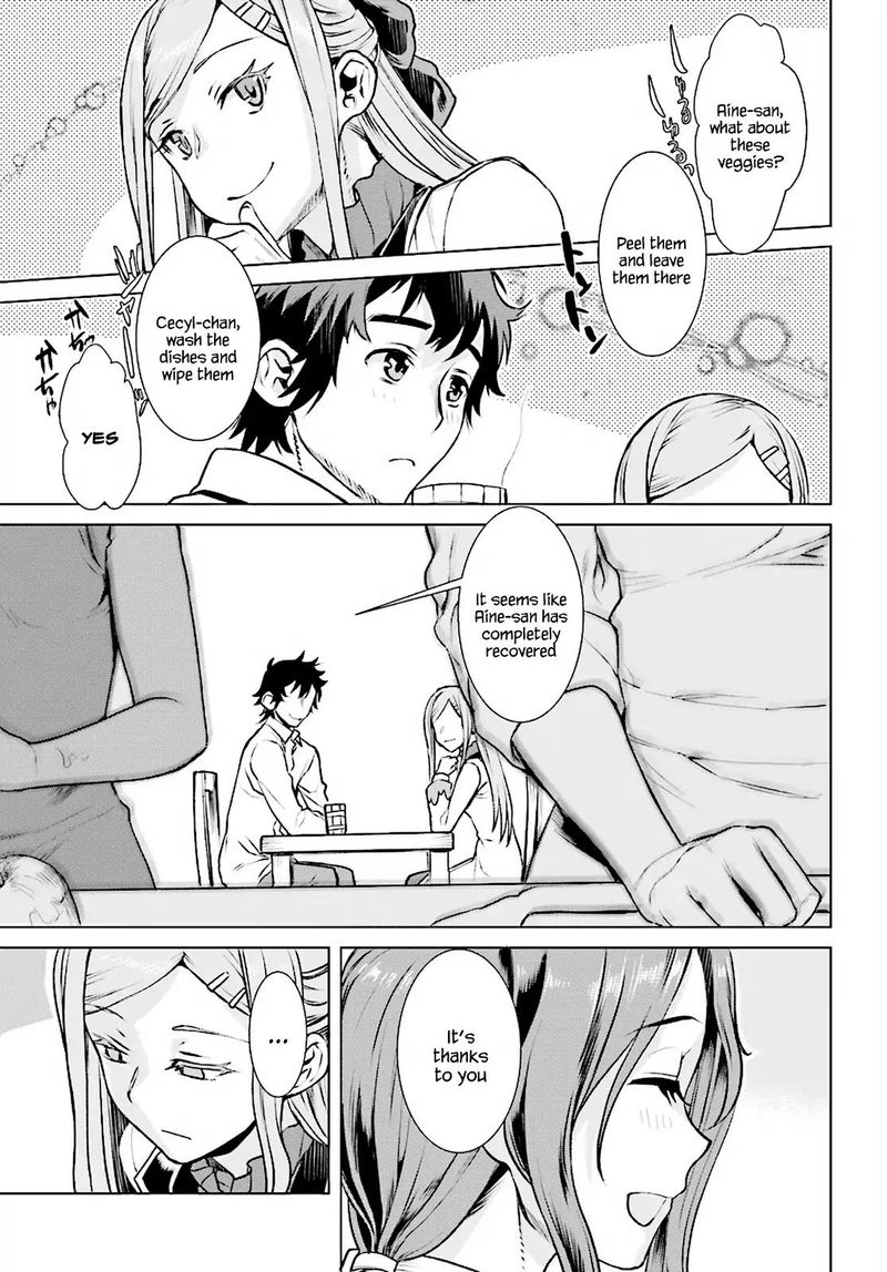 Isekai De Skill Wo Kaitai Shitara Cheat Na Yome Ga Zoushoku Shimashita Gainen Kousa No Structure 17 7