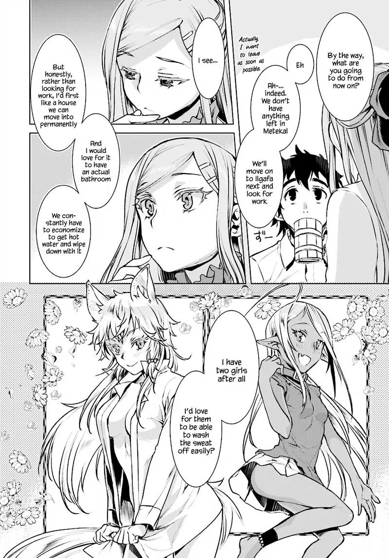 Isekai De Skill Wo Kaitai Shitara Cheat Na Yome Ga Zoushoku Shimashita Gainen Kousa No Structure 17 8