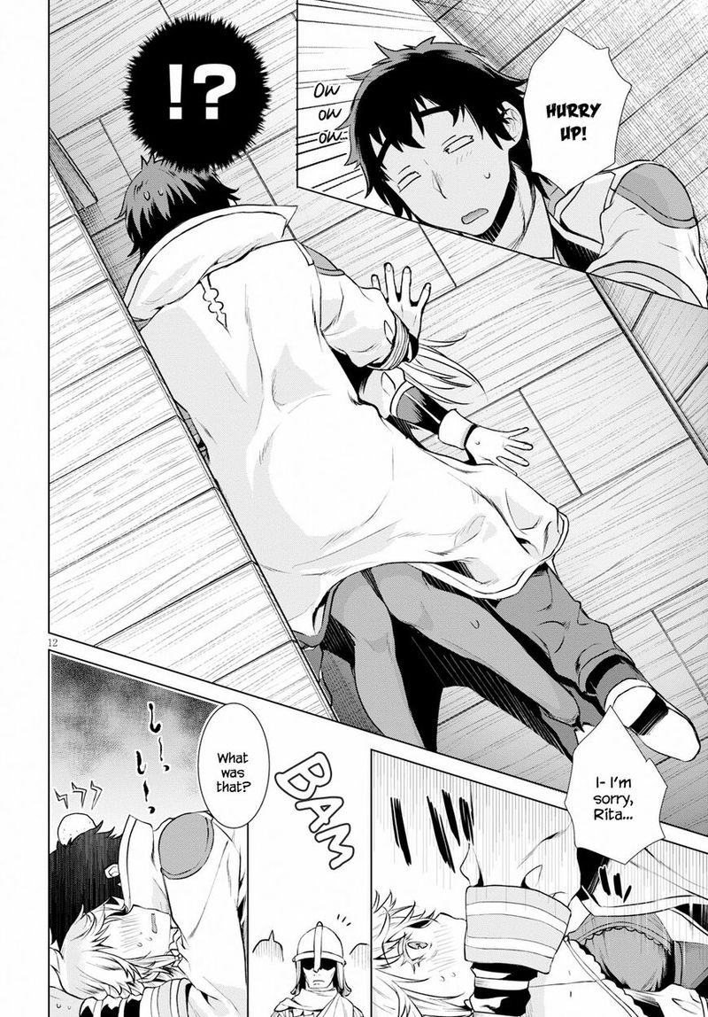 Isekai De Skill Wo Kaitai Shitara Cheat Na Yome Ga Zoushoku Shimashita Gainen Kousa No Structure 19 12