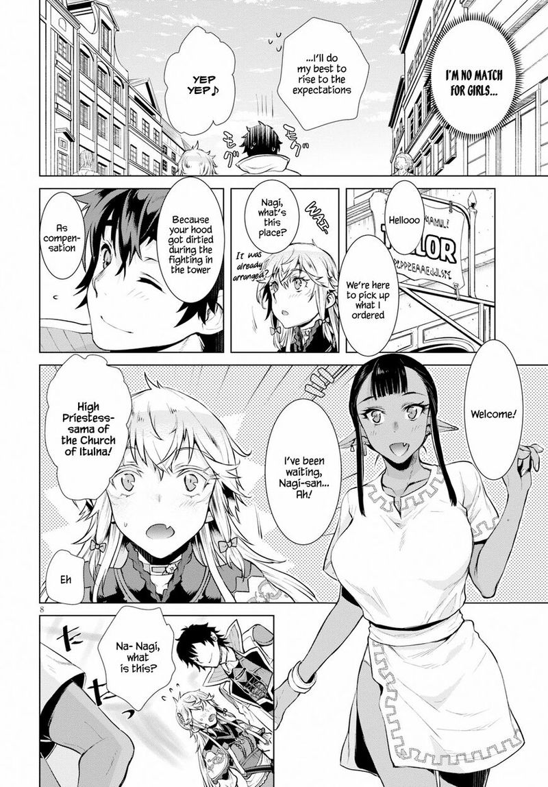 Isekai De Skill Wo Kaitai Shitara Cheat Na Yome Ga Zoushoku Shimashita Gainen Kousa No Structure 19 8