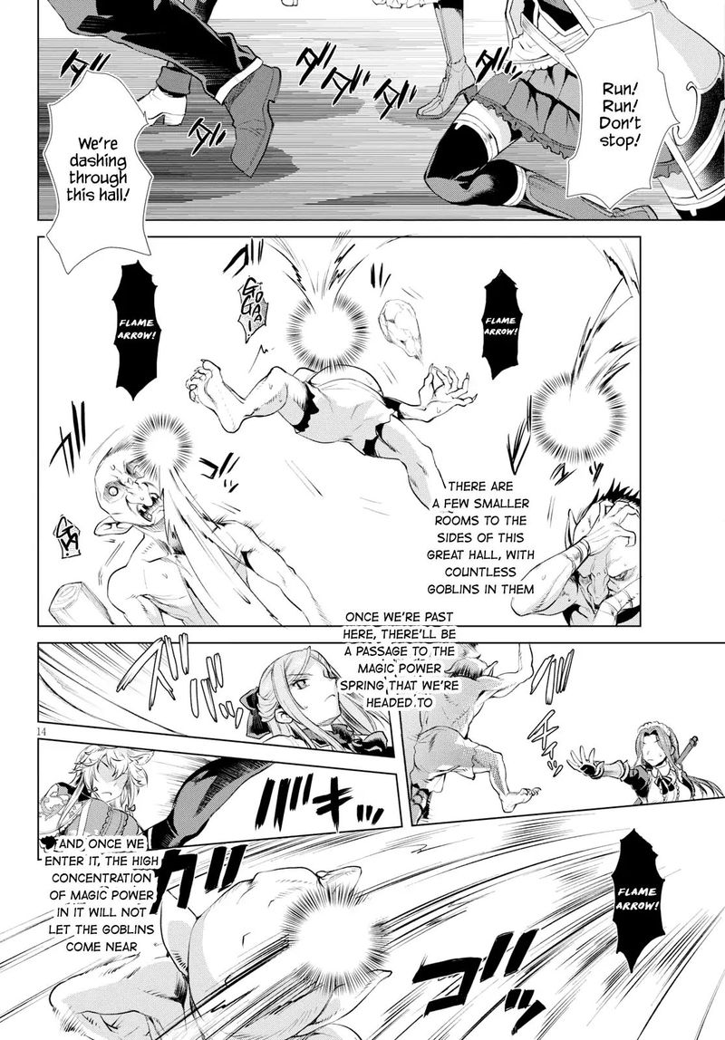 Isekai De Skill Wo Kaitai Shitara Cheat Na Yome Ga Zoushoku Shimashita Gainen Kousa No Structure 21 12