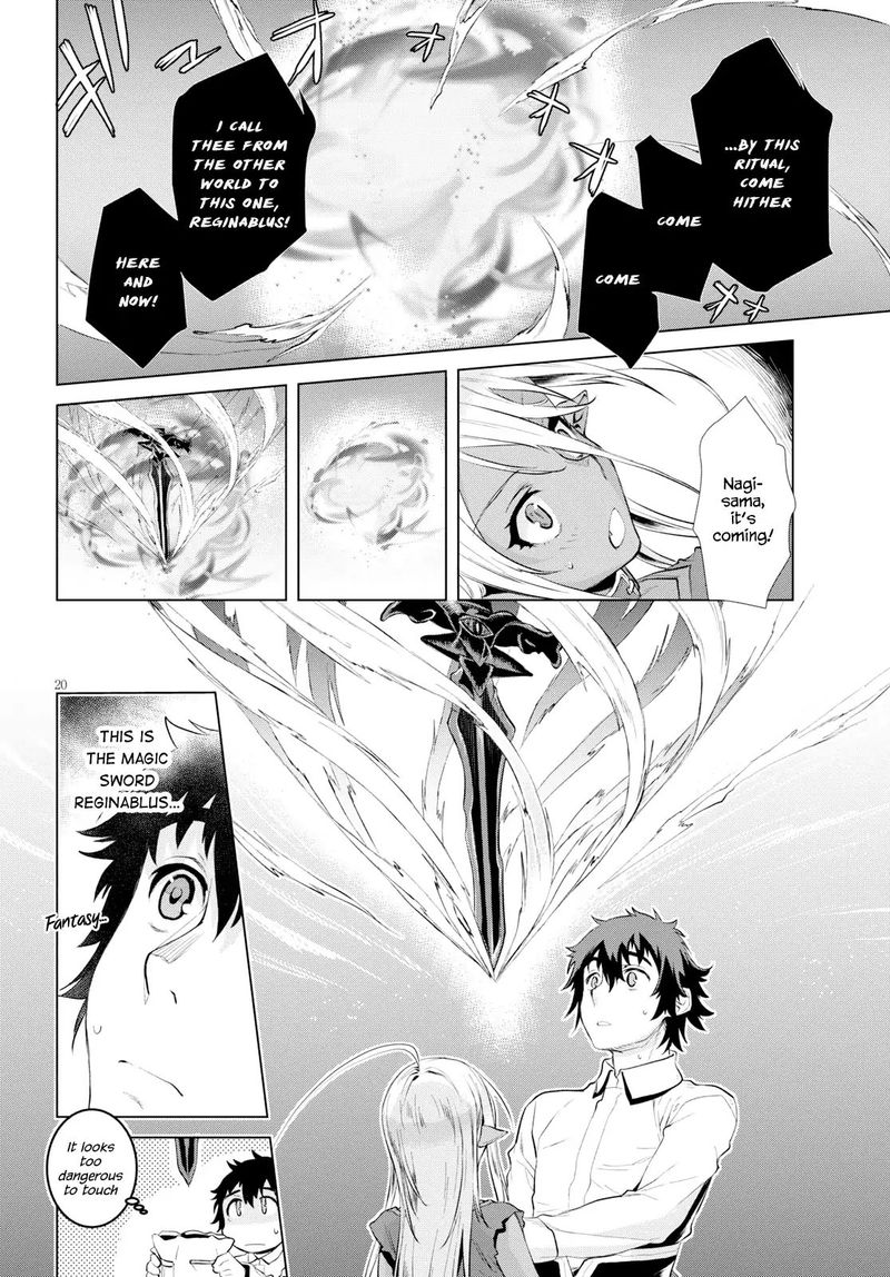 Isekai De Skill Wo Kaitai Shitara Cheat Na Yome Ga Zoushoku Shimashita Gainen Kousa No Structure 21 18