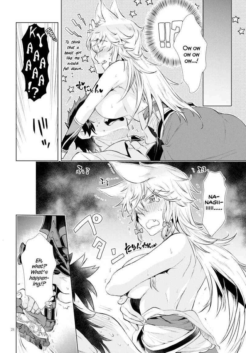 Isekai De Skill Wo Kaitai Shitara Cheat Na Yome Ga Zoushoku Shimashita Gainen Kousa No Structure 21 22