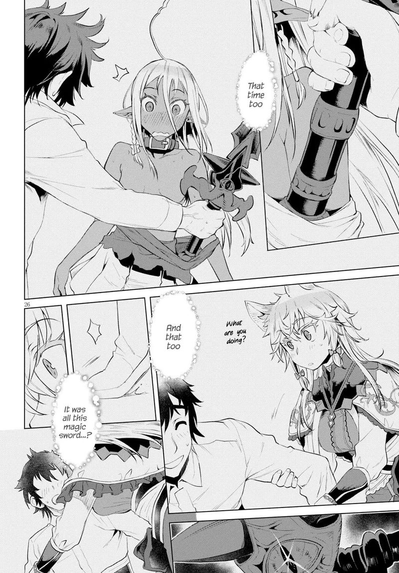 Isekai De Skill Wo Kaitai Shitara Cheat Na Yome Ga Zoushoku Shimashita Gainen Kousa No Structure 21 24