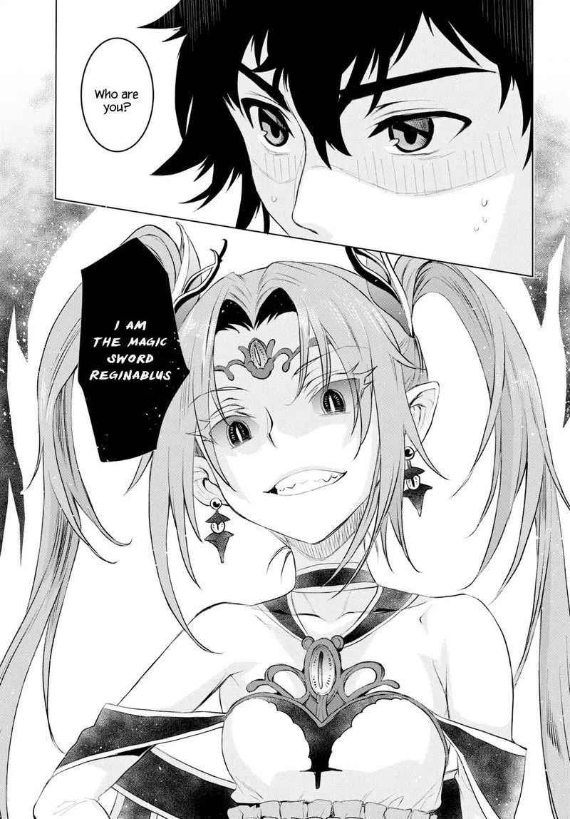 Isekai De Skill Wo Kaitai Shitara Cheat Na Yome Ga Zoushoku Shimashita Gainen Kousa No Structure 21 27