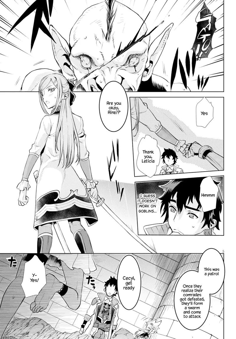Isekai De Skill Wo Kaitai Shitara Cheat Na Yome Ga Zoushoku Shimashita Gainen Kousa No Structure 21 4