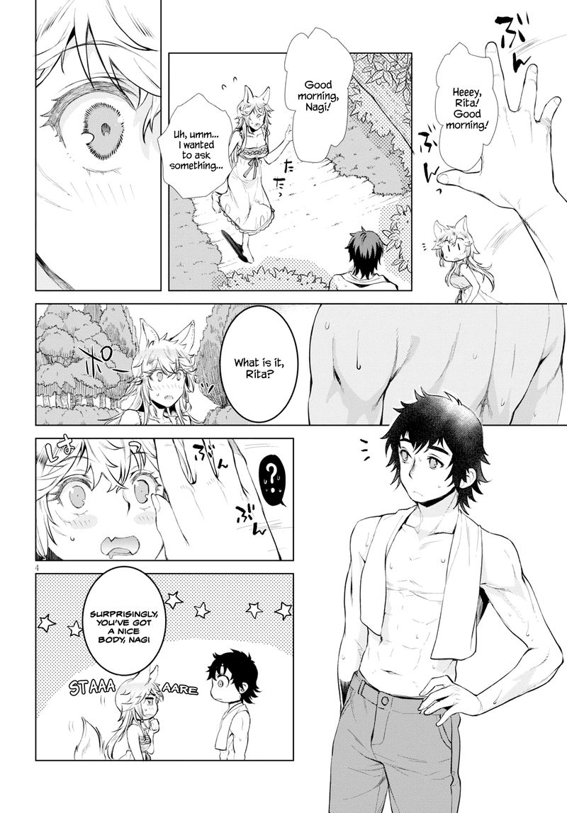 Isekai De Skill Wo Kaitai Shitara Cheat Na Yome Ga Zoushoku Shimashita Gainen Kousa No Structure 21e 4