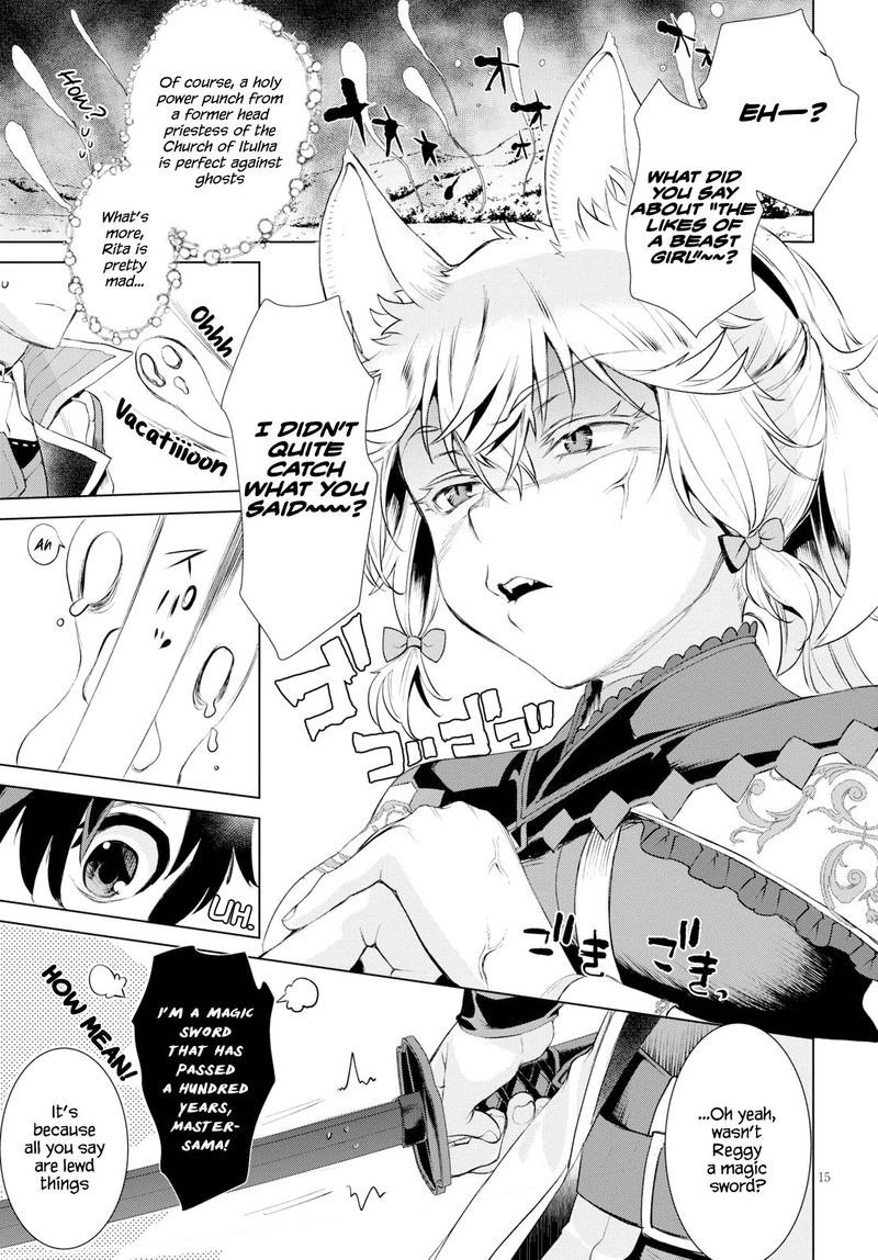 Isekai De Skill Wo Kaitai Shitara Cheat Na Yome Ga Zoushoku Shimashita Gainen Kousa No Structure 24 15