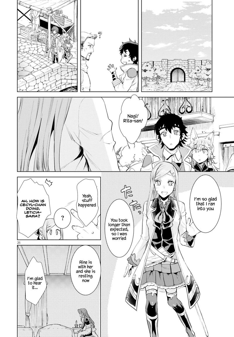Isekai De Skill Wo Kaitai Shitara Cheat Na Yome Ga Zoushoku Shimashita Gainen Kousa No Structure 24 25