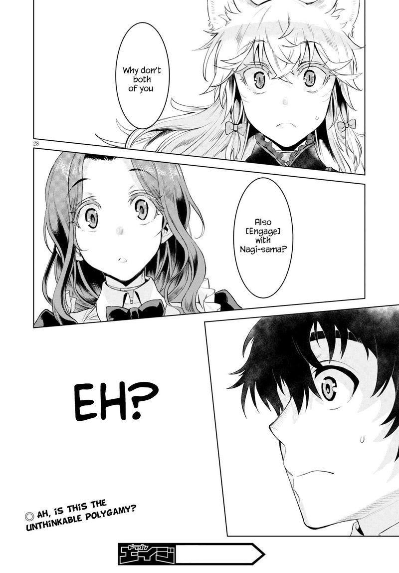 Isekai De Skill Wo Kaitai Shitara Cheat Na Yome Ga Zoushoku Shimashita Gainen Kousa No Structure 27 27