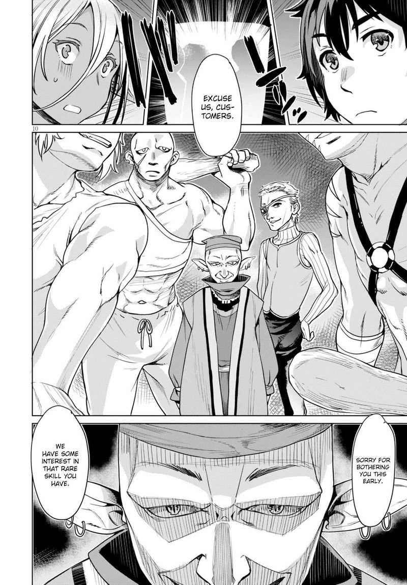 Isekai De Skill Wo Kaitai Shitara Cheat Na Yome Ga Zoushoku Shimashita Gainen Kousa No Structure 3 10