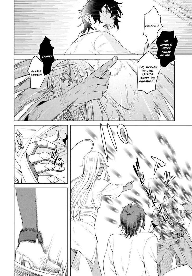 Isekai De Skill Wo Kaitai Shitara Cheat Na Yome Ga Zoushoku Shimashita Gainen Kousa No Structure 30 6