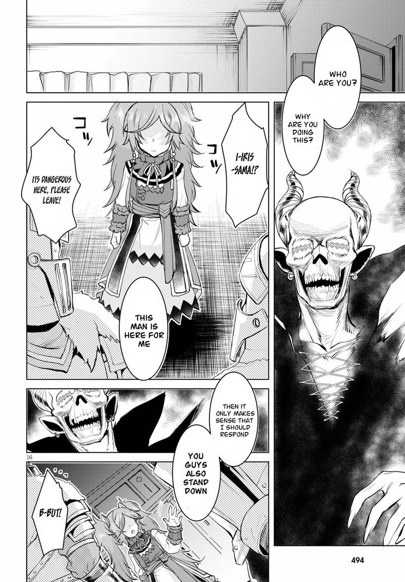 Isekai De Skill Wo Kaitai Shitara Cheat Na Yome Ga Zoushoku Shimashita Gainen Kousa No Structure 31 16