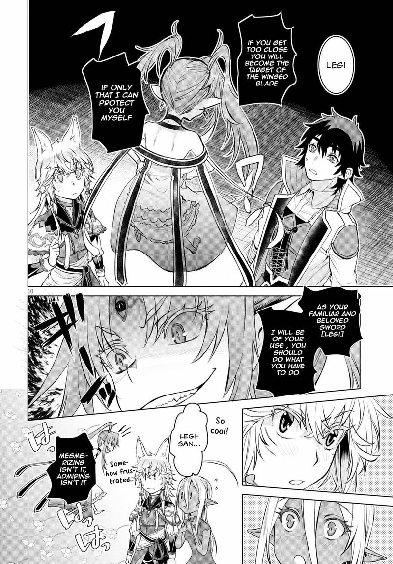 Isekai De Skill Wo Kaitai Shitara Cheat Na Yome Ga Zoushoku Shimashita Gainen Kousa No Structure 33 10