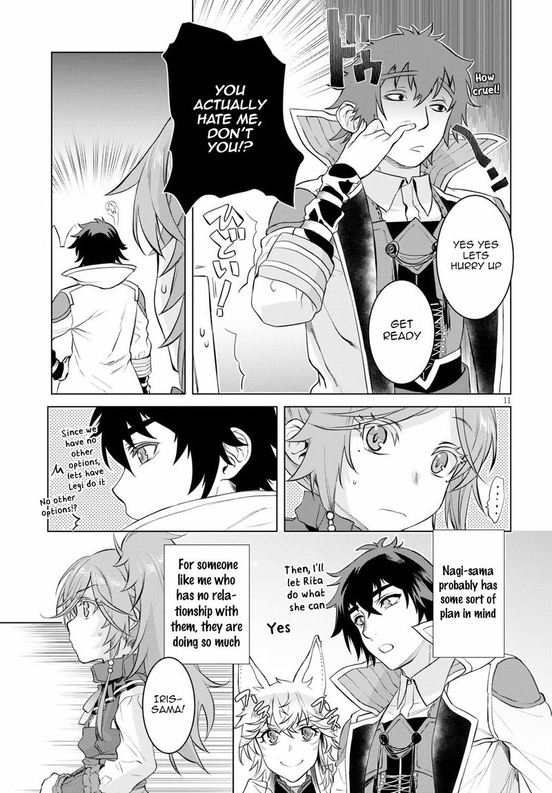 Isekai De Skill Wo Kaitai Shitara Cheat Na Yome Ga Zoushoku Shimashita Gainen Kousa No Structure 33 11