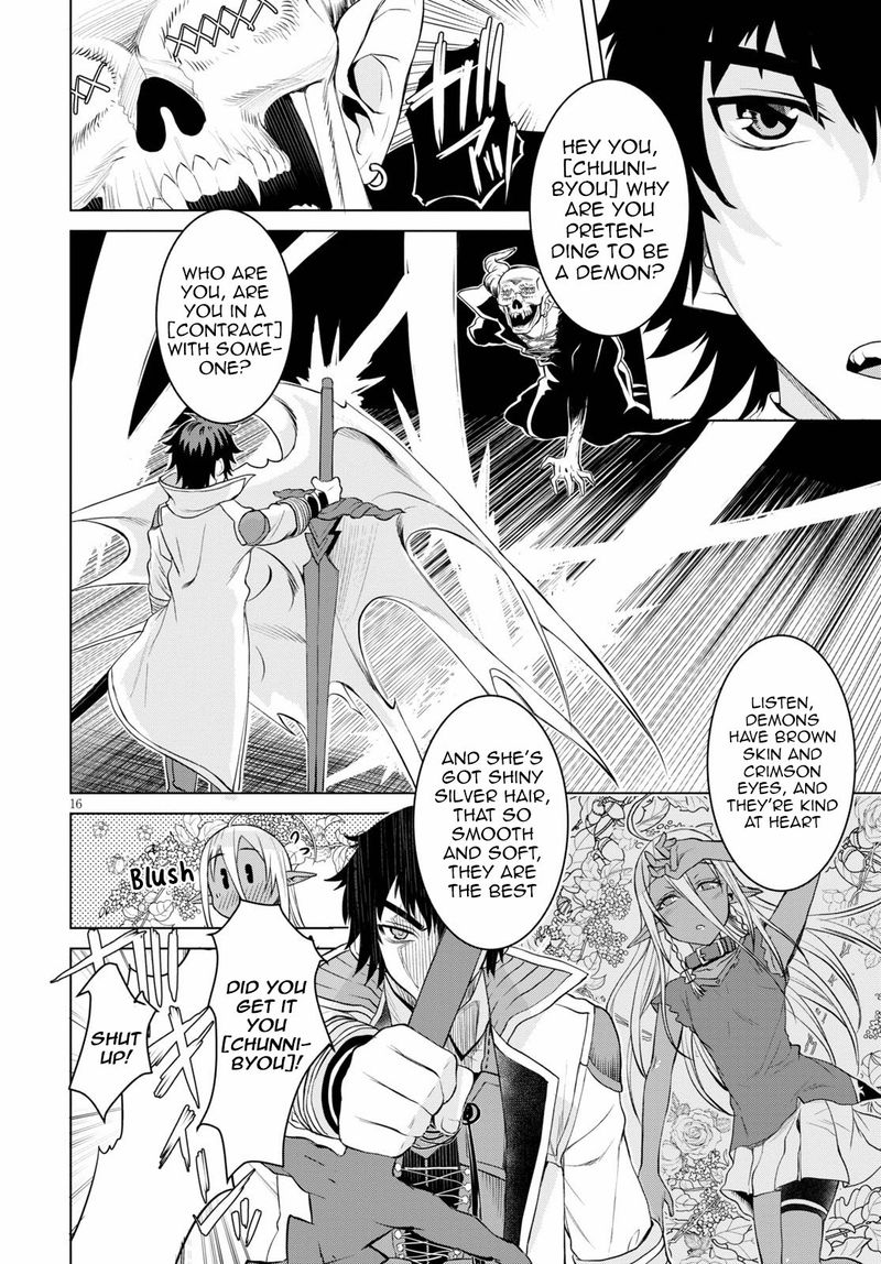 Isekai De Skill Wo Kaitai Shitara Cheat Na Yome Ga Zoushoku Shimashita Gainen Kousa No Structure 33 16