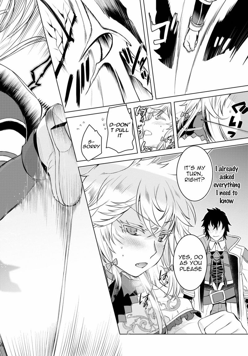 Isekai De Skill Wo Kaitai Shitara Cheat Na Yome Ga Zoushoku Shimashita Gainen Kousa No Structure 33 24