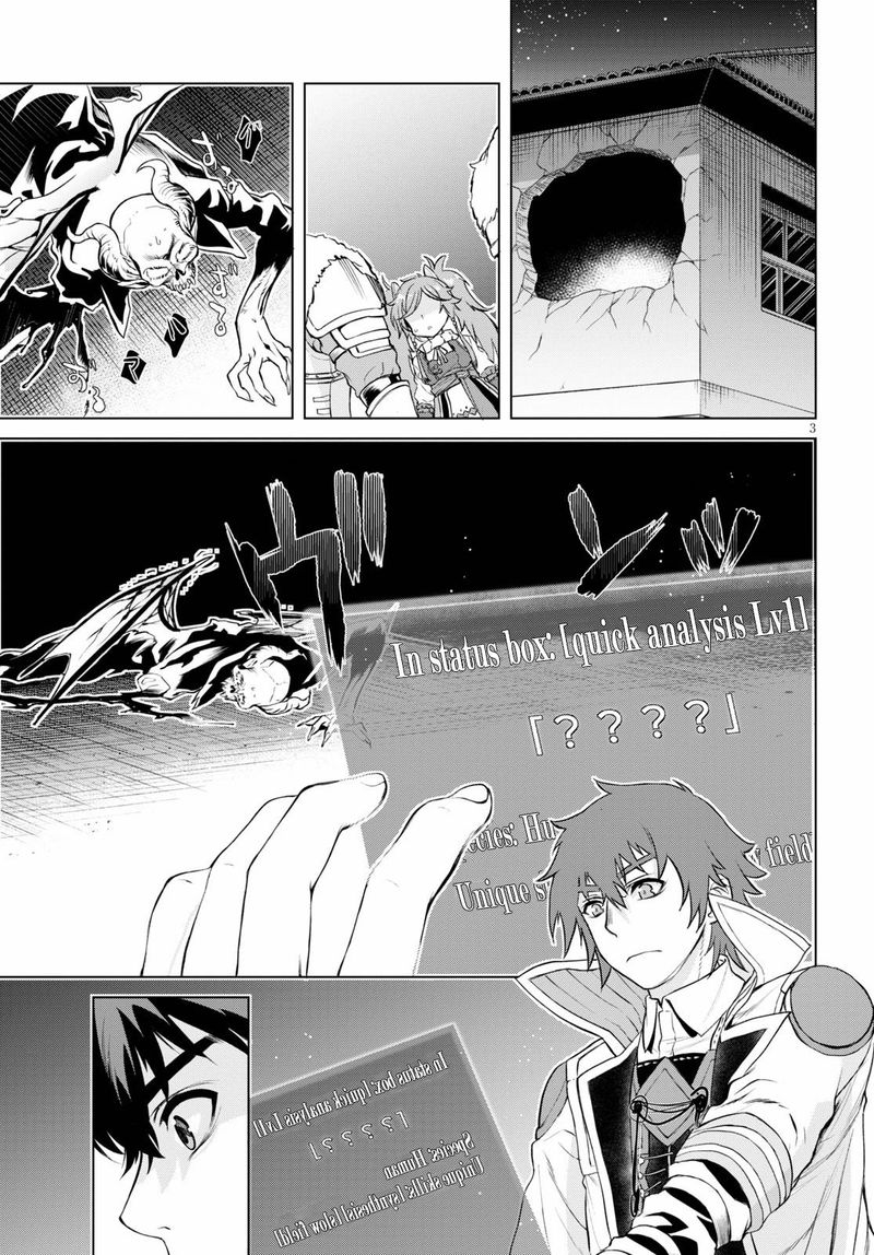 Isekai De Skill Wo Kaitai Shitara Cheat Na Yome Ga Zoushoku Shimashita Gainen Kousa No Structure 33 3