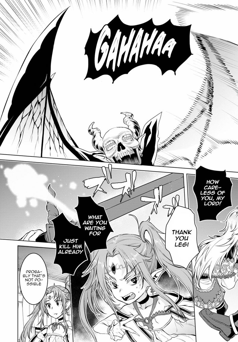 Isekai De Skill Wo Kaitai Shitara Cheat Na Yome Ga Zoushoku Shimashita Gainen Kousa No Structure 33 7