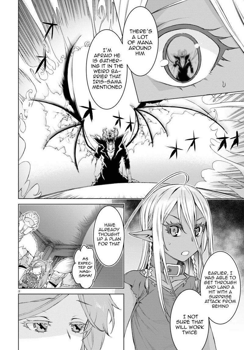 Isekai De Skill Wo Kaitai Shitara Cheat Na Yome Ga Zoushoku Shimashita Gainen Kousa No Structure 33 8