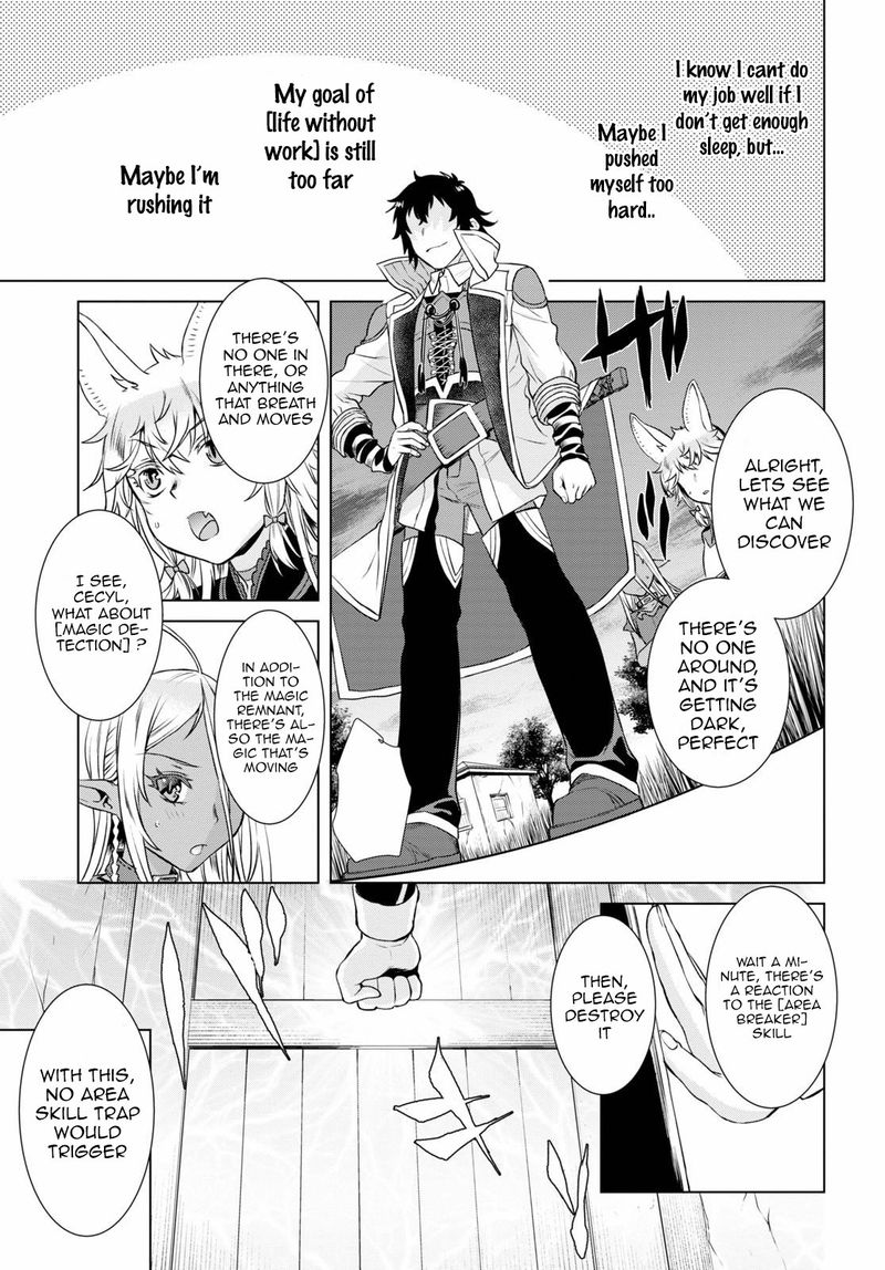 Isekai De Skill Wo Kaitai Shitara Cheat Na Yome Ga Zoushoku Shimashita Gainen Kousa No Structure 35 21