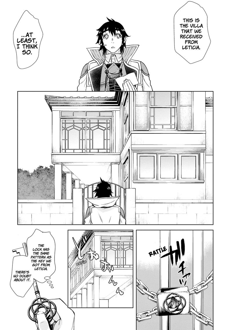 Isekai De Skill Wo Kaitai Shitara Cheat Na Yome Ga Zoushoku Shimashita Gainen Kousa No Structure 37 12