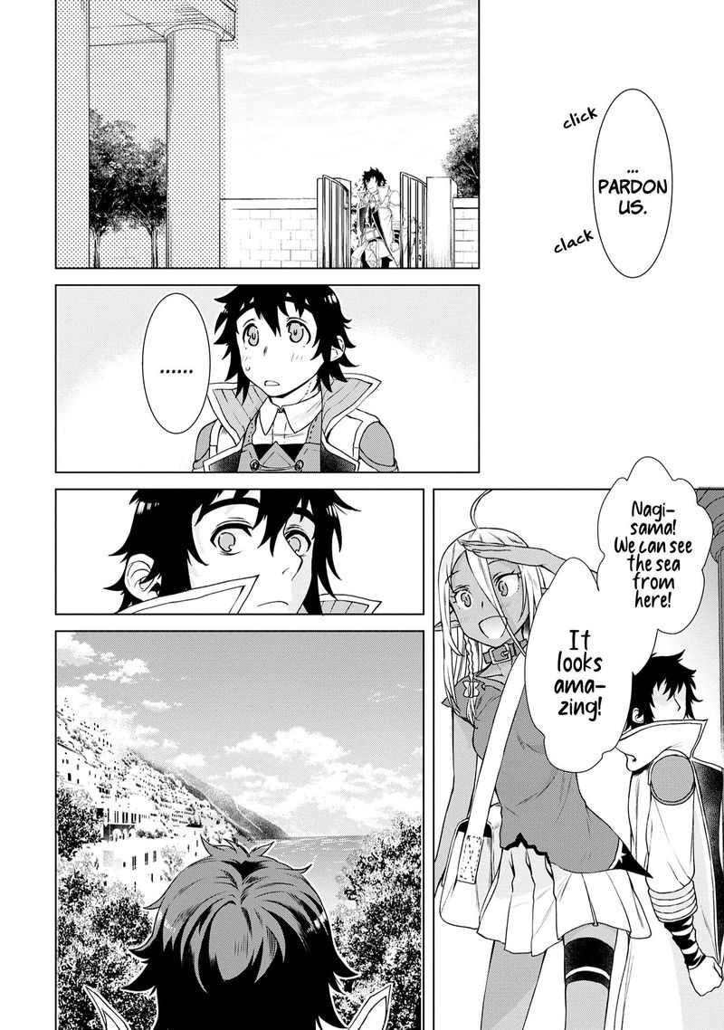 Isekai De Skill Wo Kaitai Shitara Cheat Na Yome Ga Zoushoku Shimashita Gainen Kousa No Structure 37 13