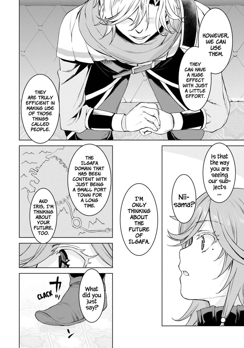 Isekai De Skill Wo Kaitai Shitara Cheat Na Yome Ga Zoushoku Shimashita Gainen Kousa No Structure 38 10