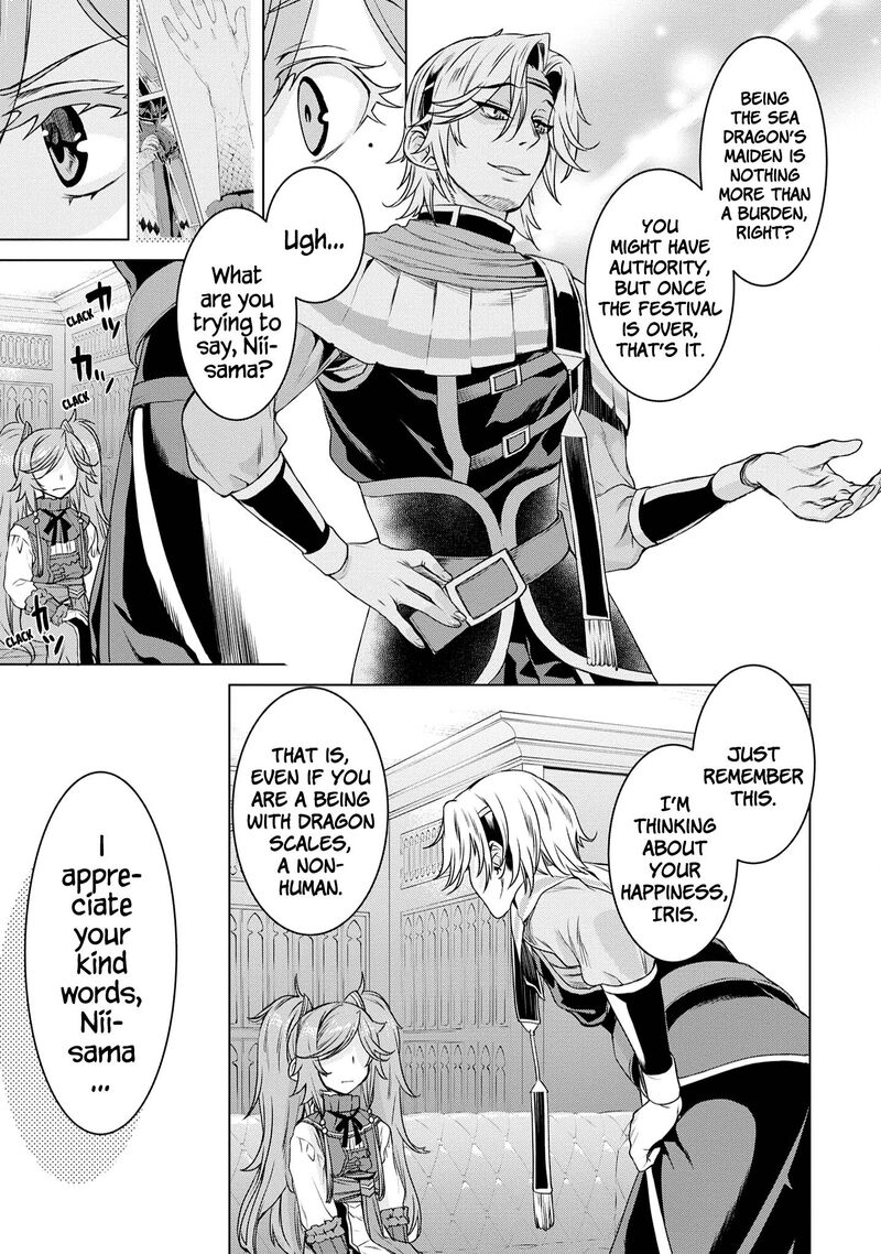 Isekai De Skill Wo Kaitai Shitara Cheat Na Yome Ga Zoushoku Shimashita Gainen Kousa No Structure 38 11