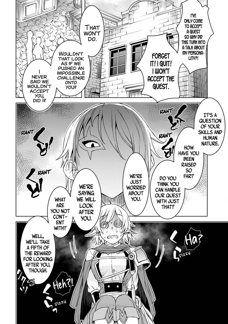 Isekai De Skill Wo Kaitai Shitara Cheat Na Yome Ga Zoushoku Shimashita Gainen Kousa No Structure 38 14
