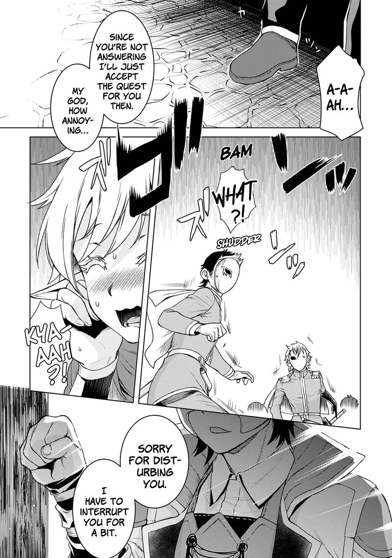 Isekai De Skill Wo Kaitai Shitara Cheat Na Yome Ga Zoushoku Shimashita Gainen Kousa No Structure 38 15