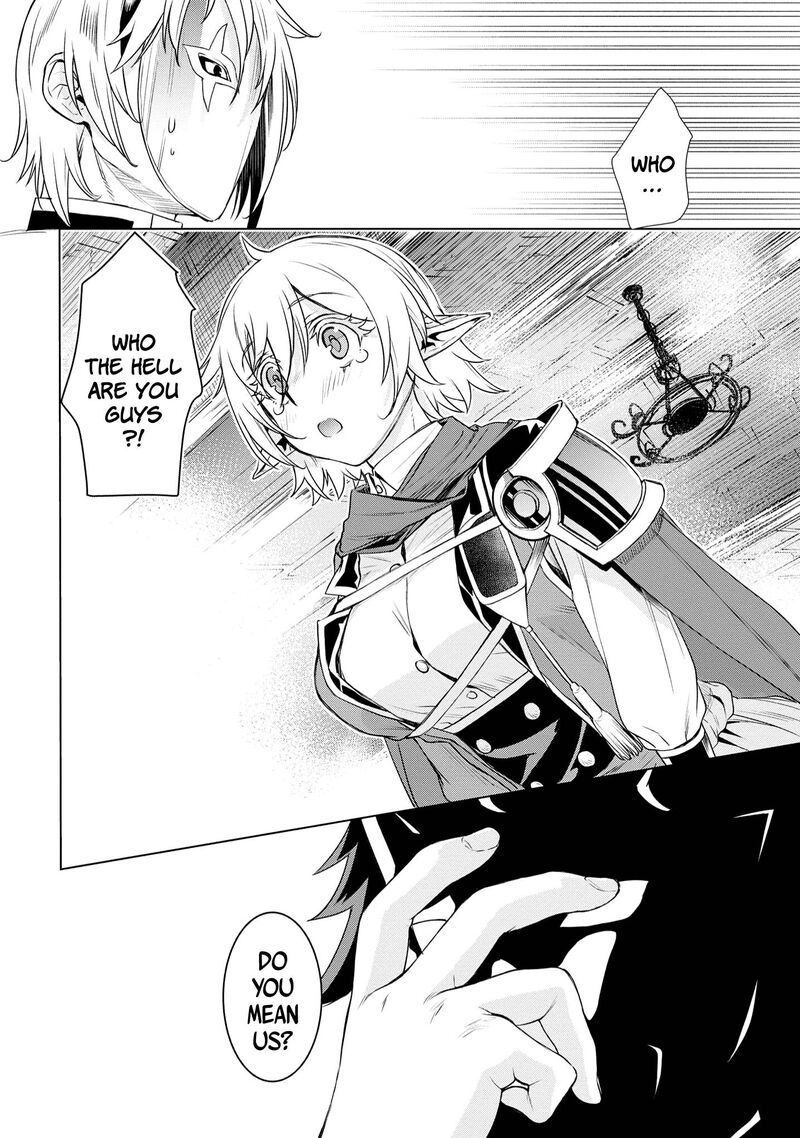 Isekai De Skill Wo Kaitai Shitara Cheat Na Yome Ga Zoushoku Shimashita Gainen Kousa No Structure 38 16