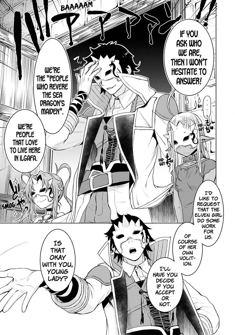 Isekai De Skill Wo Kaitai Shitara Cheat Na Yome Ga Zoushoku Shimashita Gainen Kousa No Structure 38 17