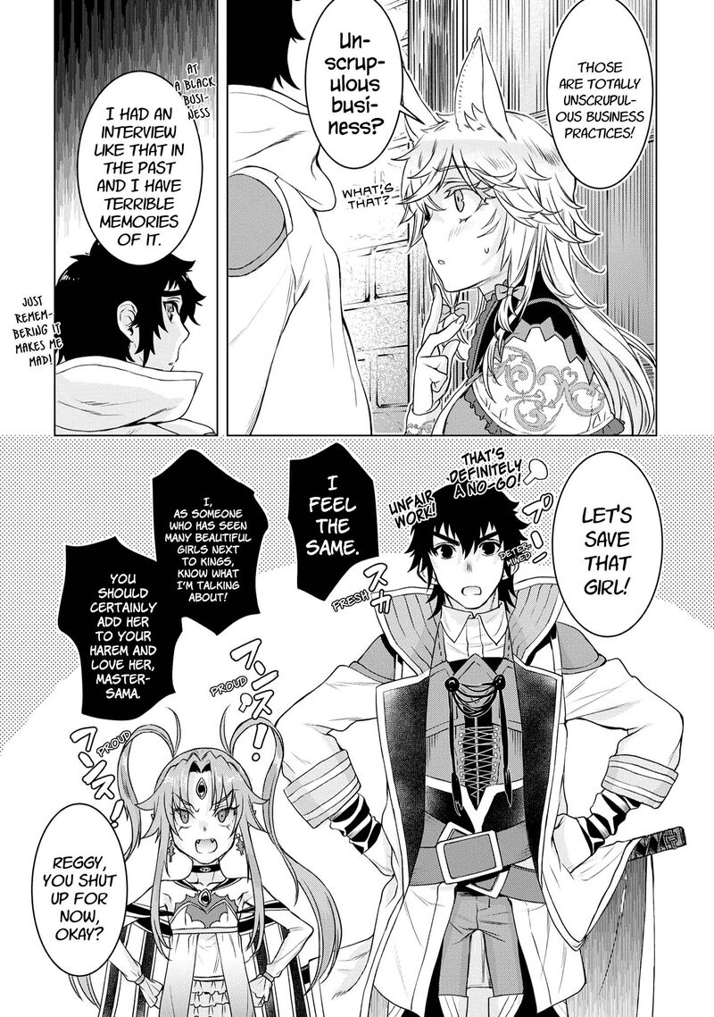 Isekai De Skill Wo Kaitai Shitara Cheat Na Yome Ga Zoushoku Shimashita Gainen Kousa No Structure 38 21