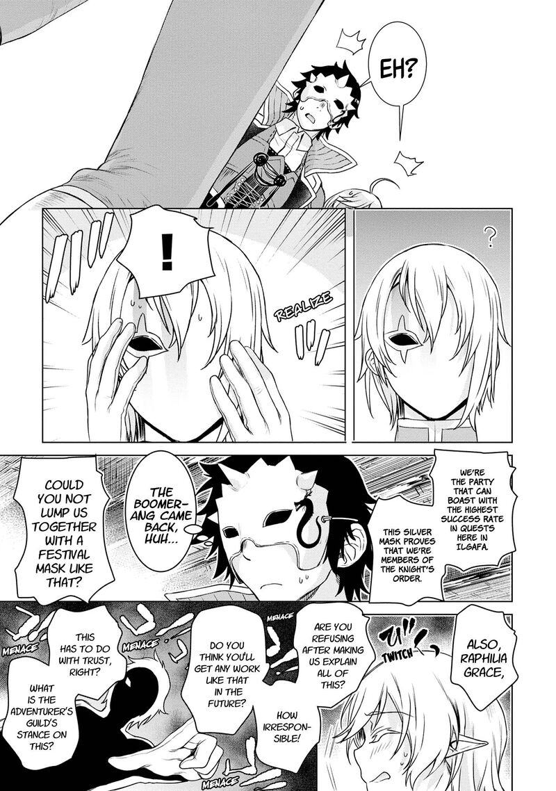 Isekai De Skill Wo Kaitai Shitara Cheat Na Yome Ga Zoushoku Shimashita Gainen Kousa No Structure 38 23