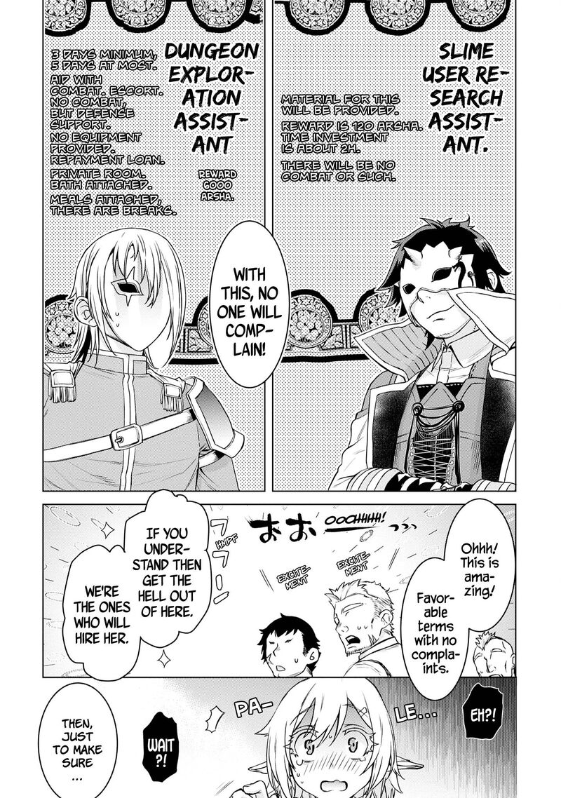 Isekai De Skill Wo Kaitai Shitara Cheat Na Yome Ga Zoushoku Shimashita Gainen Kousa No Structure 38 25