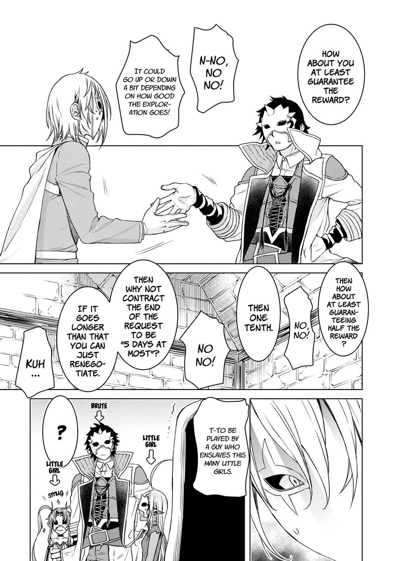 Isekai De Skill Wo Kaitai Shitara Cheat Na Yome Ga Zoushoku Shimashita Gainen Kousa No Structure 38 27