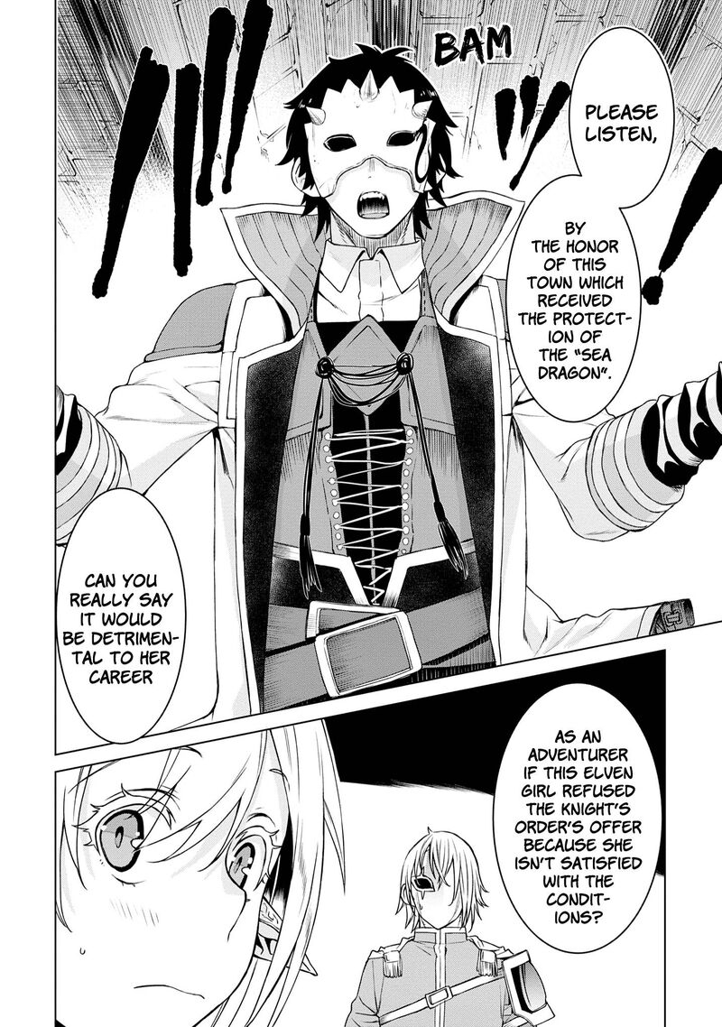 Isekai De Skill Wo Kaitai Shitara Cheat Na Yome Ga Zoushoku Shimashita Gainen Kousa No Structure 38 28
