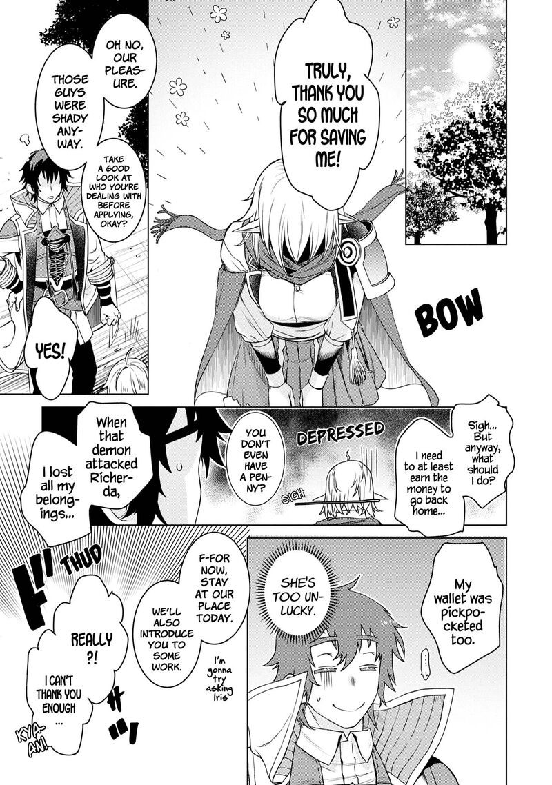 Isekai De Skill Wo Kaitai Shitara Cheat Na Yome Ga Zoushoku Shimashita Gainen Kousa No Structure 38 31