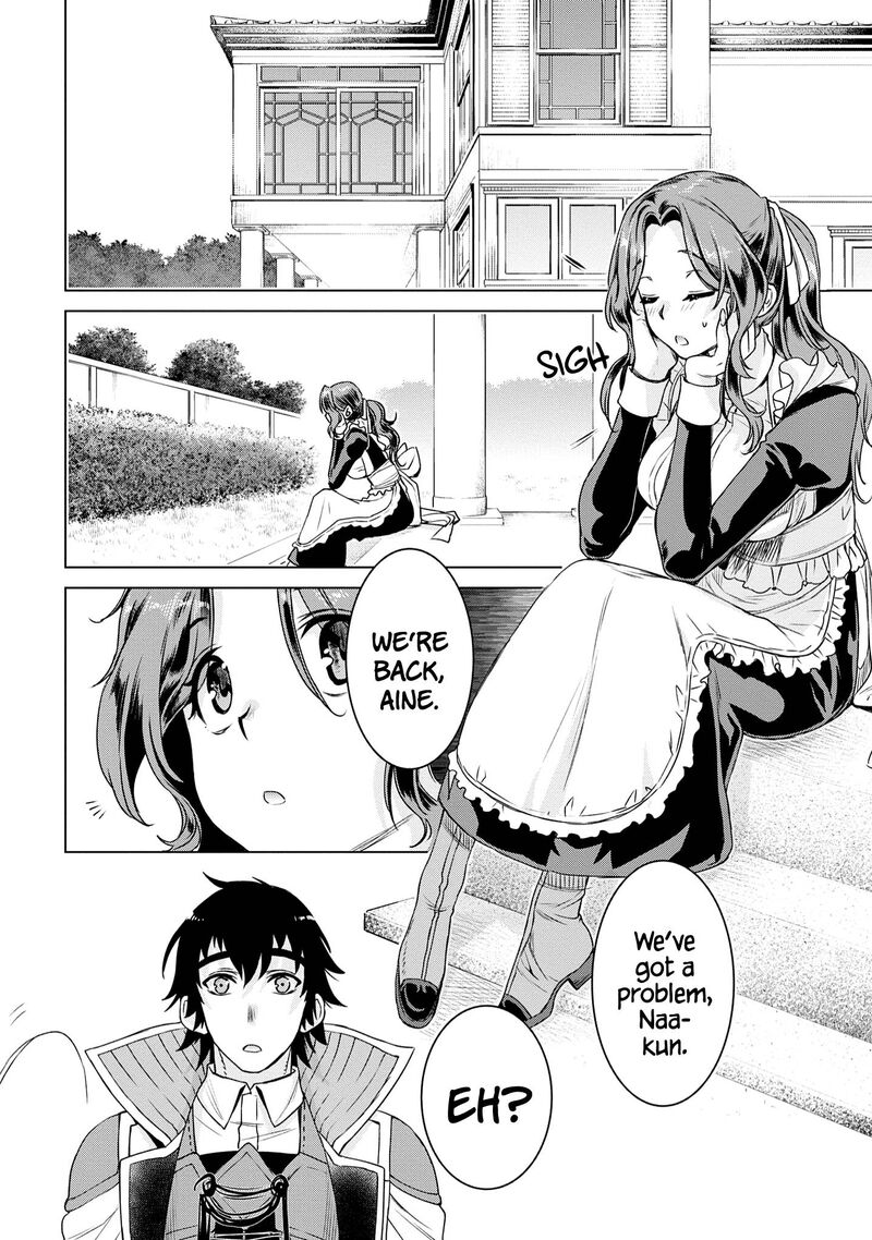 Isekai De Skill Wo Kaitai Shitara Cheat Na Yome Ga Zoushoku Shimashita Gainen Kousa No Structure 38 32