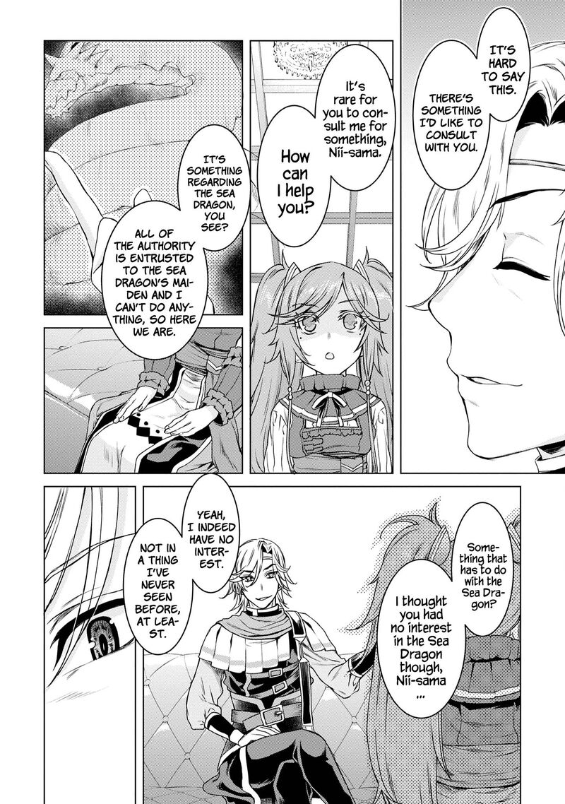 Isekai De Skill Wo Kaitai Shitara Cheat Na Yome Ga Zoushoku Shimashita Gainen Kousa No Structure 38 4