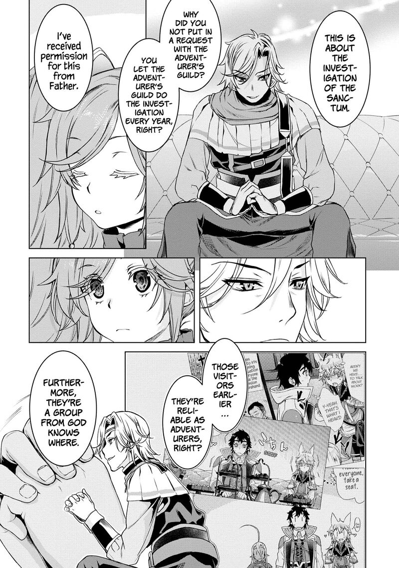 Isekai De Skill Wo Kaitai Shitara Cheat Na Yome Ga Zoushoku Shimashita Gainen Kousa No Structure 38 5