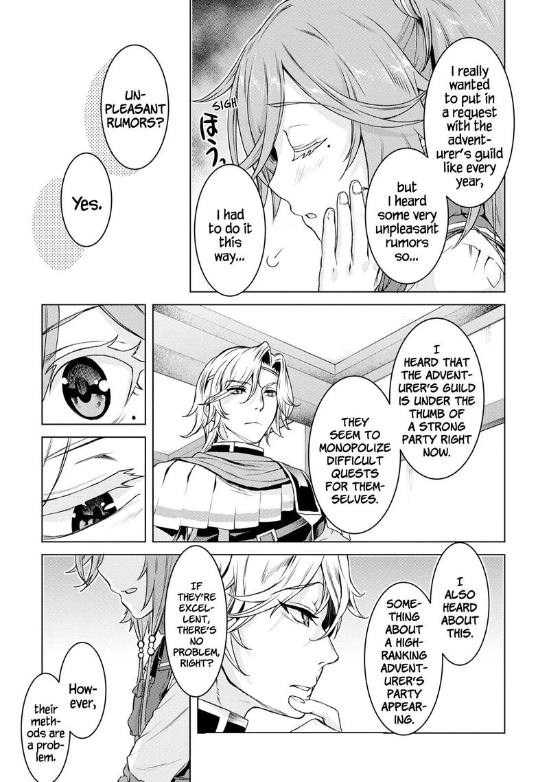 Isekai De Skill Wo Kaitai Shitara Cheat Na Yome Ga Zoushoku Shimashita Gainen Kousa No Structure 38 7