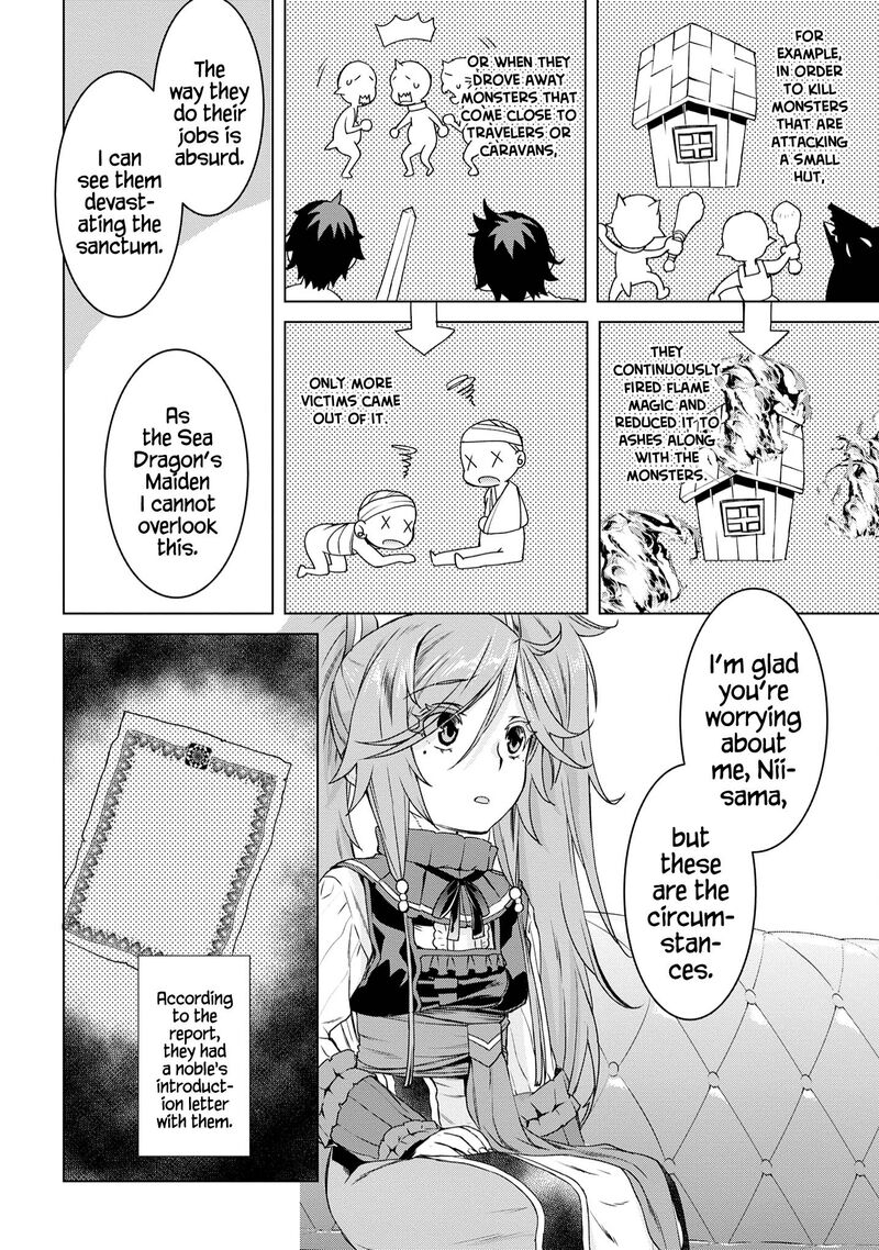 Isekai De Skill Wo Kaitai Shitara Cheat Na Yome Ga Zoushoku Shimashita Gainen Kousa No Structure 38 8
