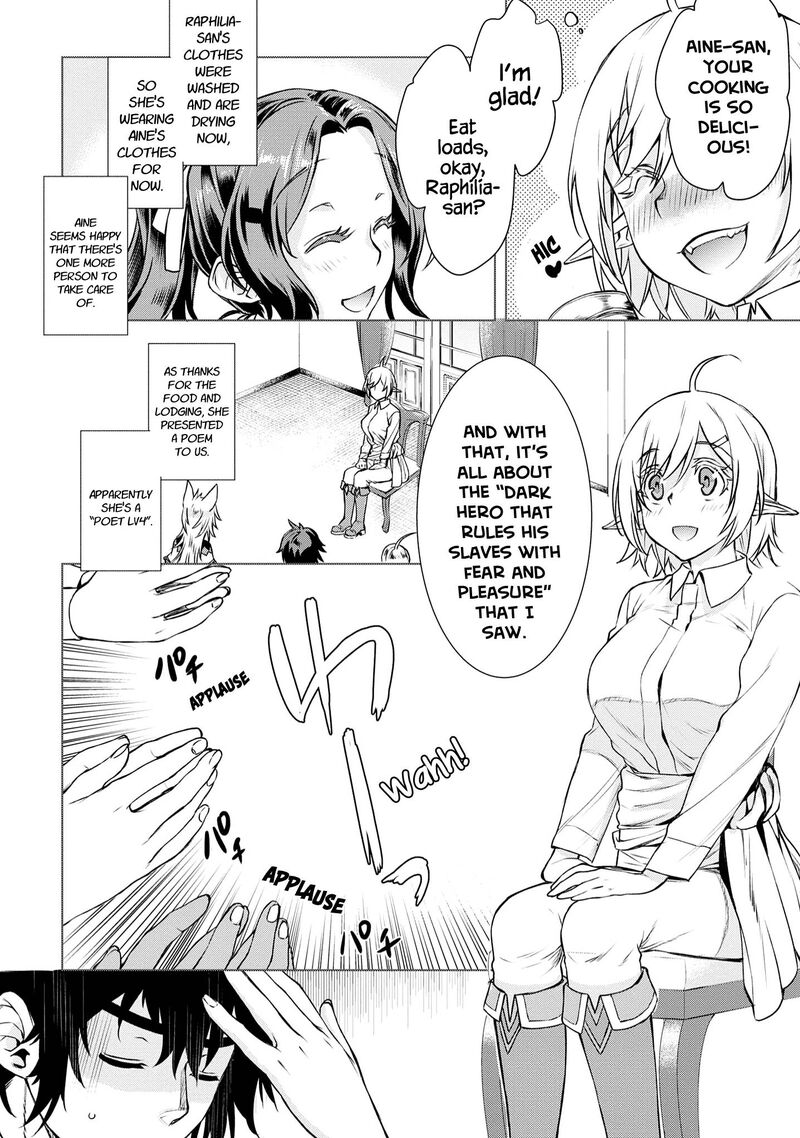 Isekai De Skill Wo Kaitai Shitara Cheat Na Yome Ga Zoushoku Shimashita Gainen Kousa No Structure 40 26
